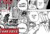 Shanks Road Manga One Piece