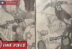 Shidou vs Michael Kaiser Raw Manga Blue Lock 292 Sub Indo