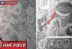 Ancient Robot Ripley Franky Raw Manga One Piece 1144