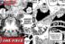 Dorry Brogy Saul and Kiba Manga One Piece