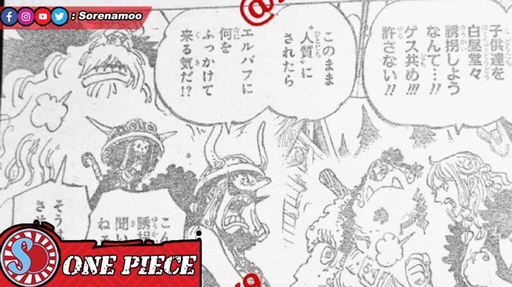 Jarul and Straw Hat Pirates Raw One Piece 1144
