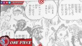 Jarul and Straw Hat Pirates Raw One Piece 1144