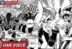 Loki Zoro and Luffy Manga One Piece Chapter 1141