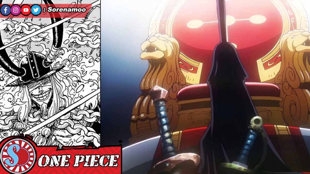 Loki and Imu Manga One Piece