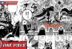 Manga One Piece Chapter 1142 HQ