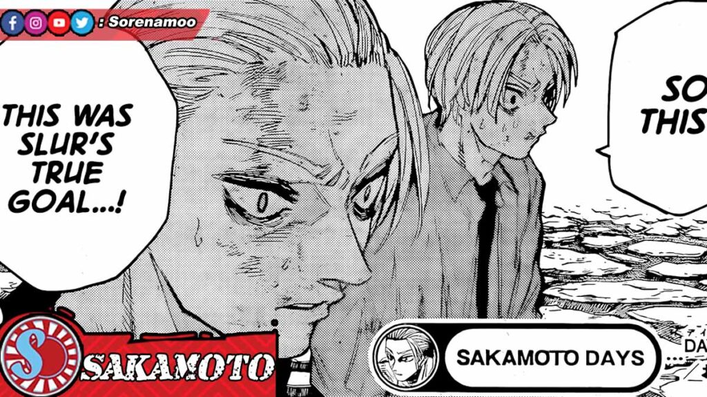 Manga Sakamoto Days Chapter 205