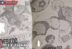 Raw Manga Blue Lock 296 Sub Indo