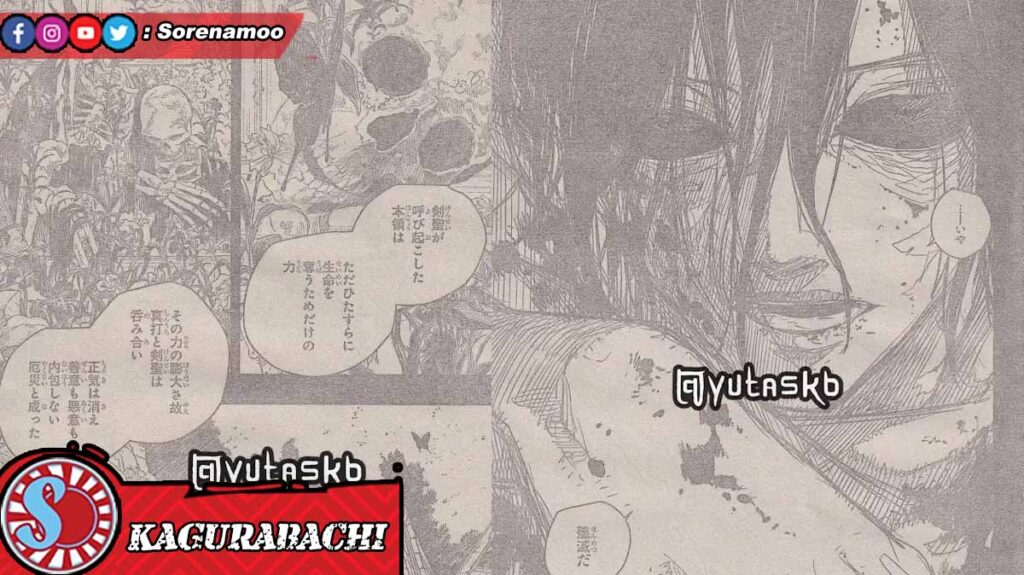 Raw Manga Kagurabachi 72