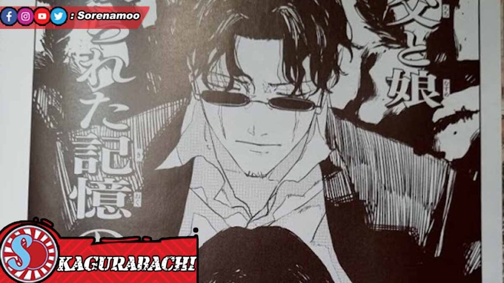 Raw Manga Kagurabachi Chapter 73