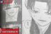 Samura and Iori Raw Manga Kagurabachi 71