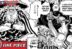 Scopper Gaban Dorry and Brogy Manga One piece