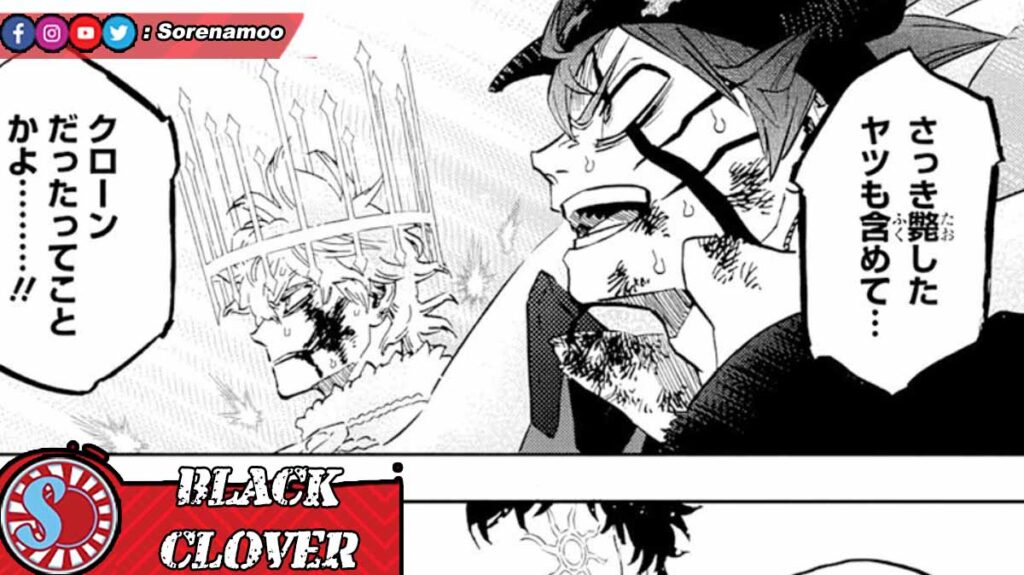 Asta and Yuno Raw Manga Black Clover Chapter 379