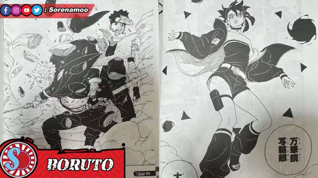 Boruto Konohamaru and Sarada Manga Boruto Two Blue Vortex Chapter 21