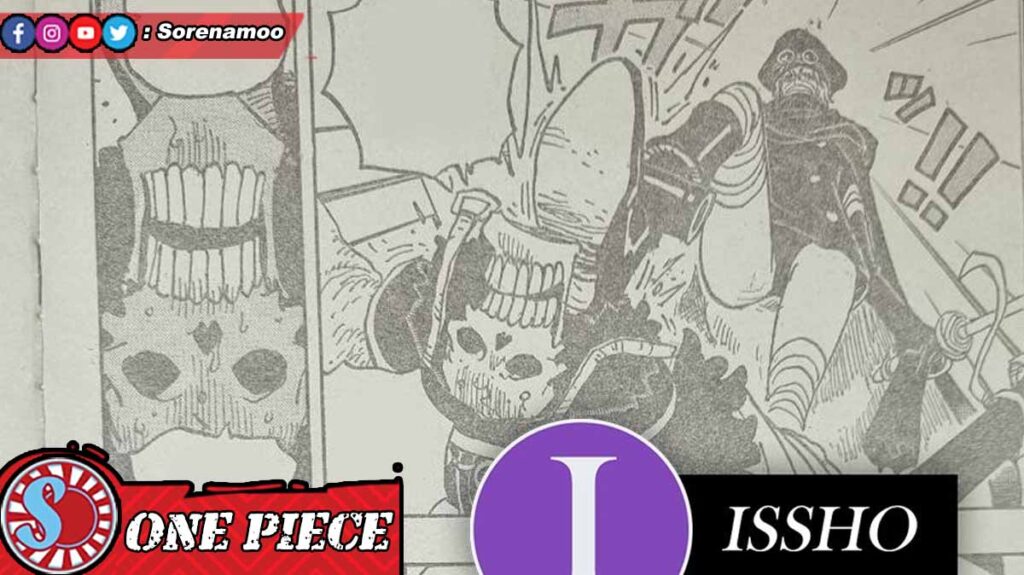 Brook and Gunko Raw Manga One Piece 1147