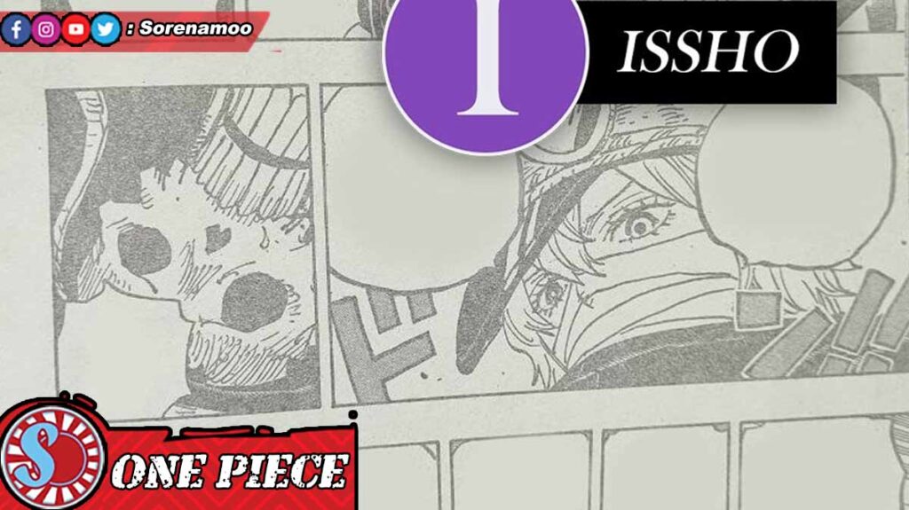 Brook and Gunko Raw Manga One Piece Chapter 1147