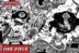 Dorry and Brogy Manga One Piece