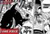 Gunko vs Nami Manga One Piece Chapter 1146