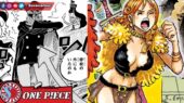 Gunko vs Nami One Piece