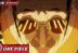 Kizaru Anime One Piece Episode 1123
