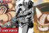 Morley Loki Brogy One Piece