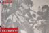 Samura and Iori Raw Manga Kagurabachi Chapter 76
