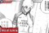 Seishiro Nagi Raw Manga Blue Lock Chapter 300
