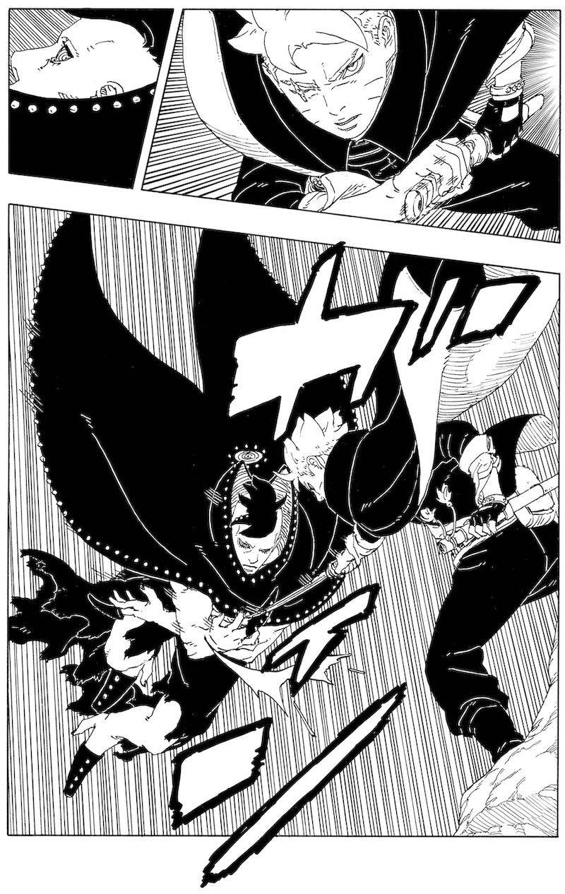 Boruto: Two Blue Vortex 22