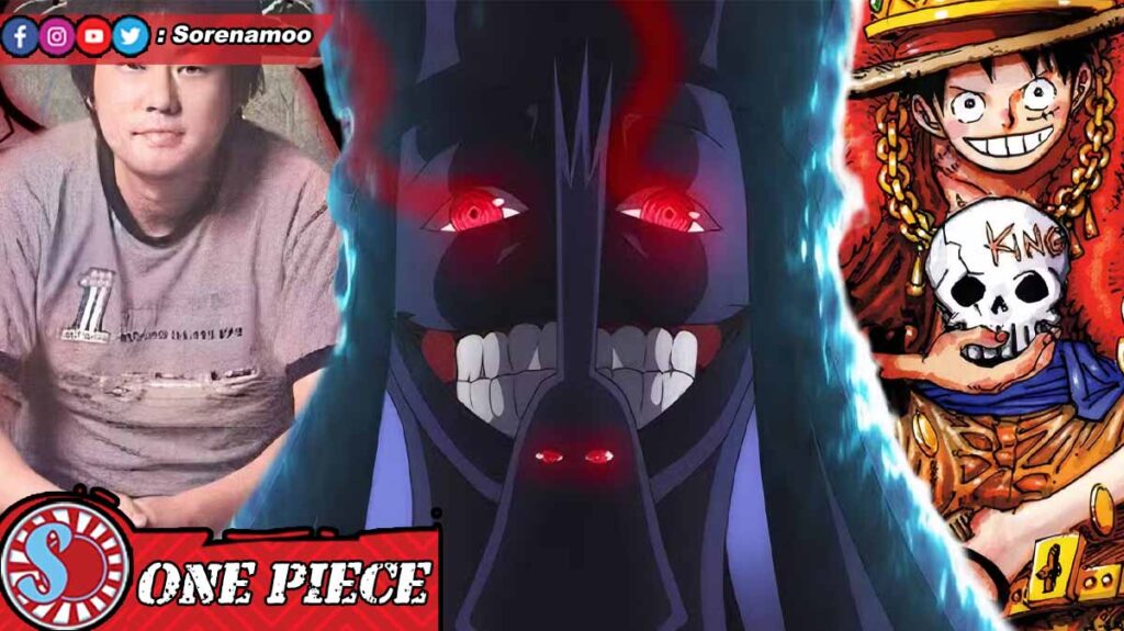 Eiichiro Oda Imu Nerona Monkey D Luffy One Piece