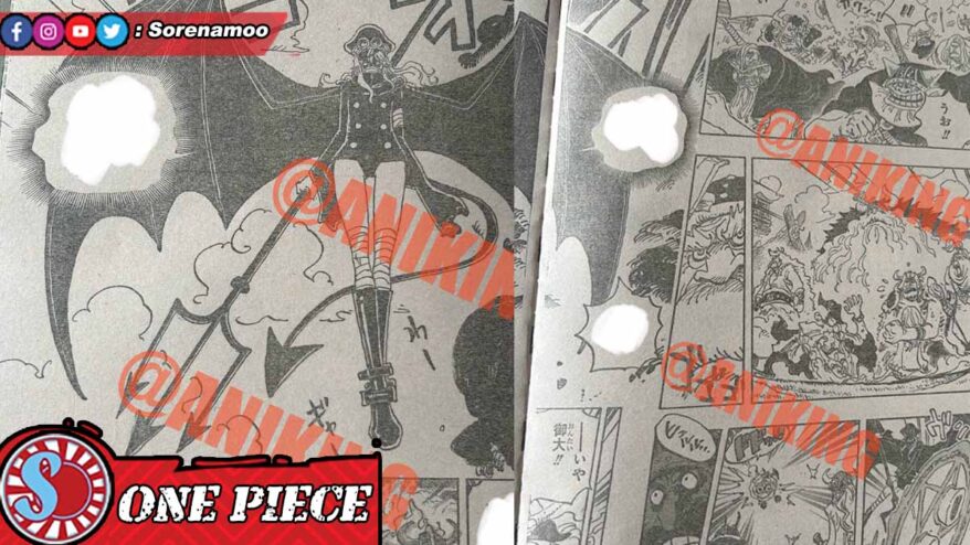 Imu Nerona Dorry Brogy Raw Manga One Piece Chapter 1150