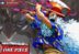 Scopper Gaban Manga One Piece