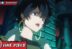 Vice Admiral Doll Anime One Piece Episode 1128
