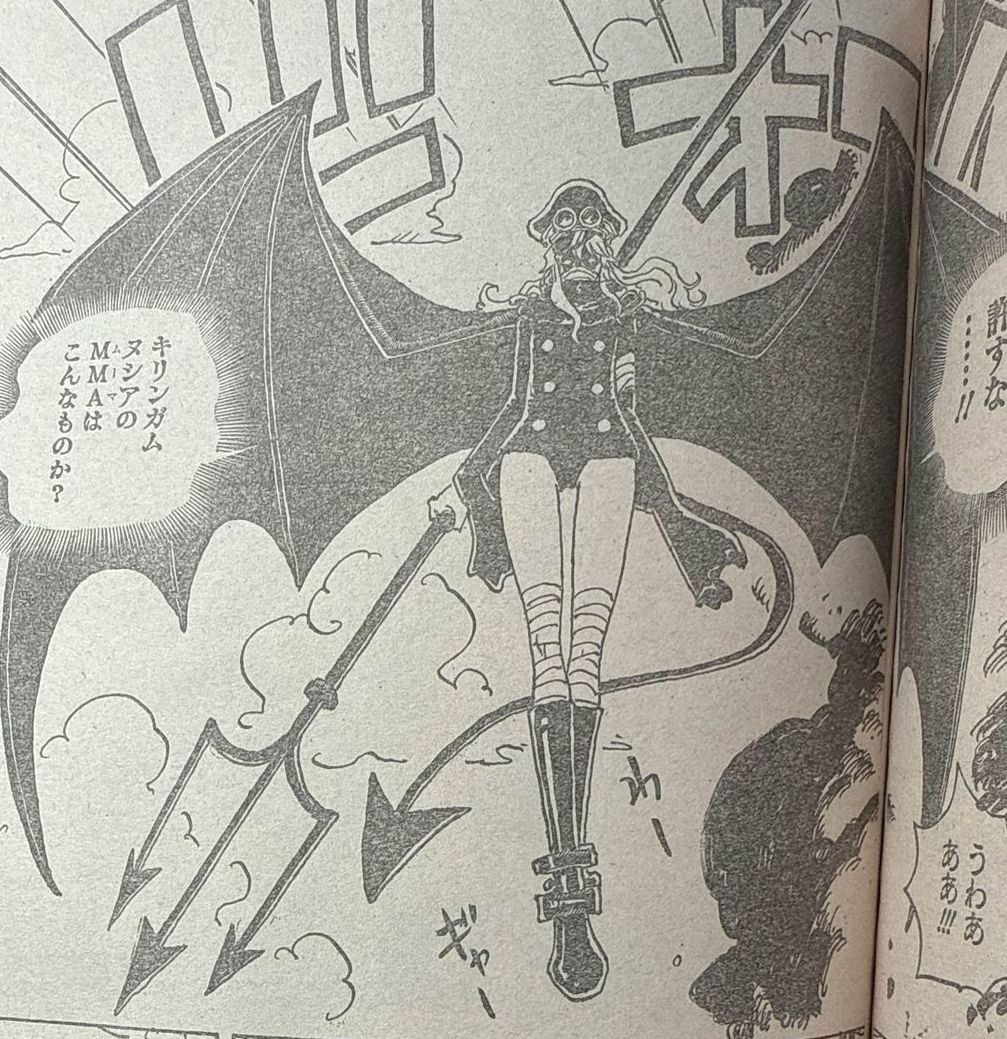 Gunko Raw One Piece Chapter 1150