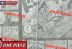 Baby Loki Raw Manga One Piece 1153