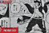 Boruto and Kawaki Raw Manga Boruto Two Blue Vortex Chapter 23