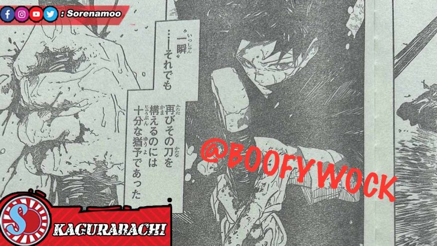 Chihiro Raw Manga Kagurabachi Chapter 84