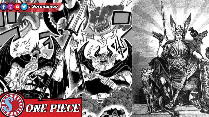 Dorry Brogy Odin One Piece
