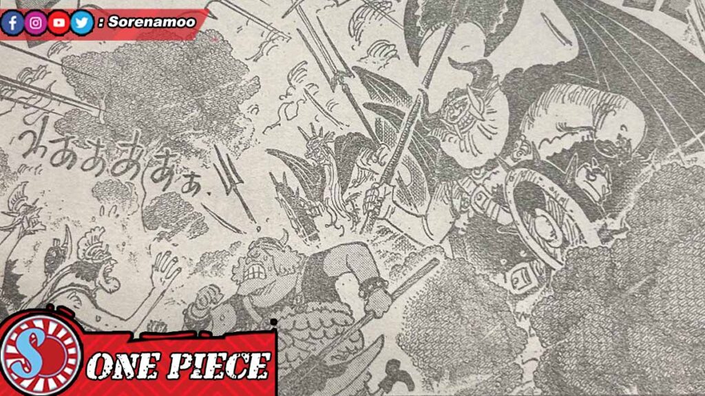 Dorry and Brogy Raw Manga One Piece Chapter 1151