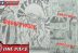 Estrida Raw Manga One Piece Chapter 1153