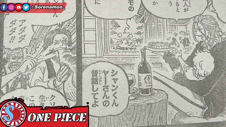 Gaban Shanks Ripley Raw Manga One Piece Chapter 1152