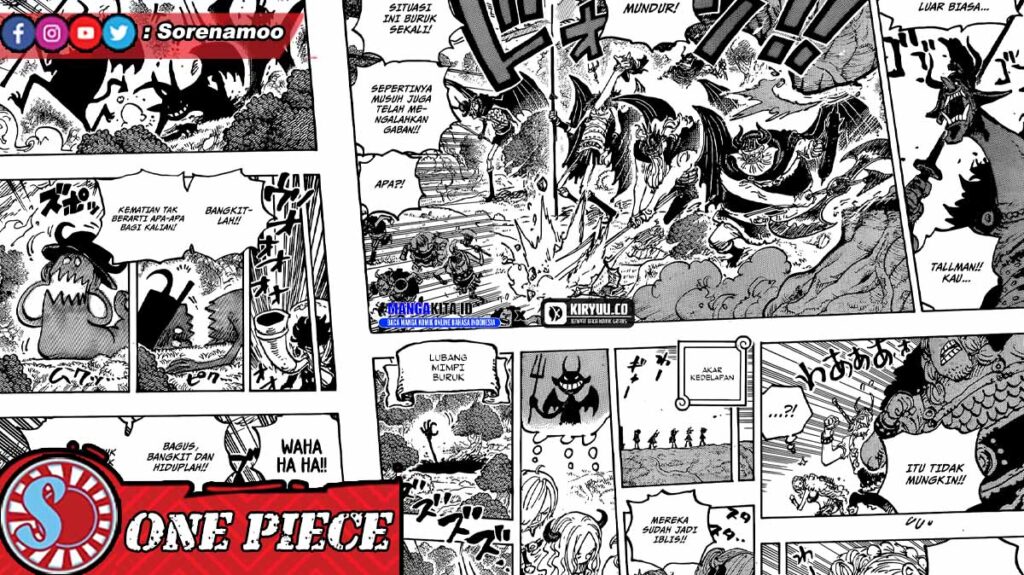 Imu Devil Army Manga One Piece Chapter 1151