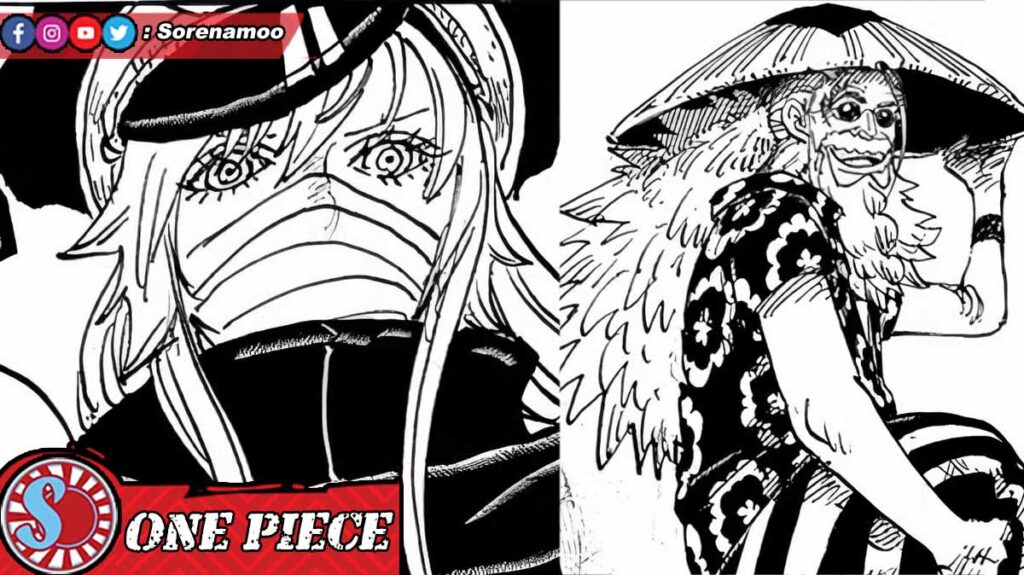 Imu and Gaban One Piece