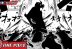 King Harald Death Manga One Piece Chapter 1152