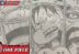 Loki Luffy Hajrudin Raw Manga One Piece Chapter 1151