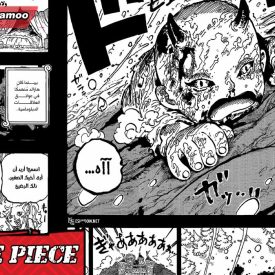 Loki Manga One Piece Chapter 1153