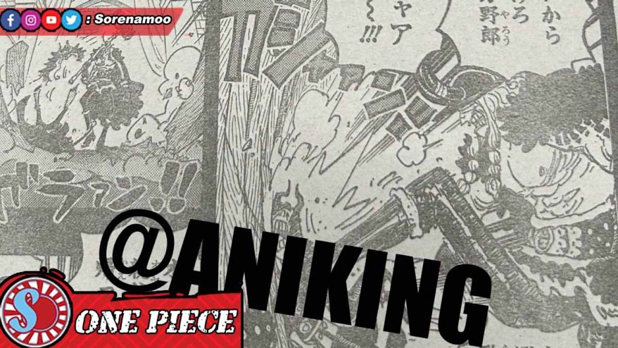 Loki Raw Manga One Piece Chapter 1152
