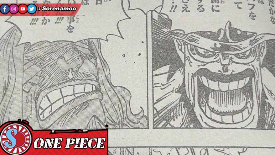 Loki and Hajrudin Raw Manga One Piece Chapter 1152