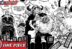 Luffy Group Manga One Piece 1151
