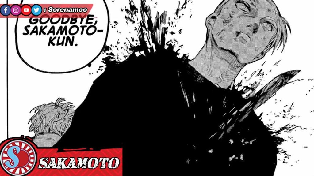 Sakamoto vs Kei Uzuki Manga Sakamoto Days Chapter 219