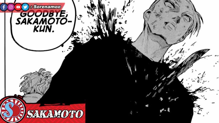 Sakamoto vs Kei Uzuki Manga Sakamoto Days Chapter 219