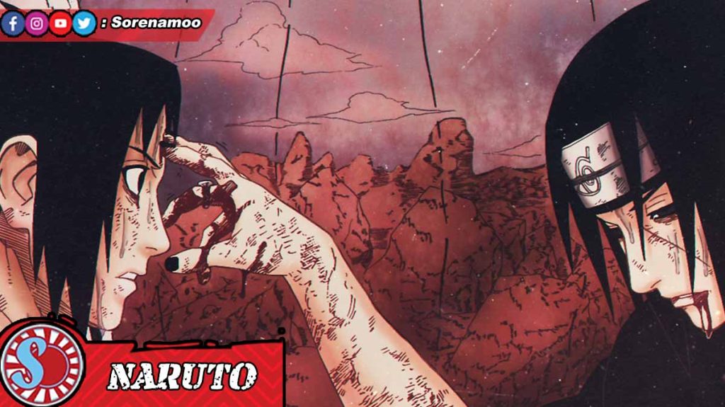 Sasuke Itachi Naruto Series